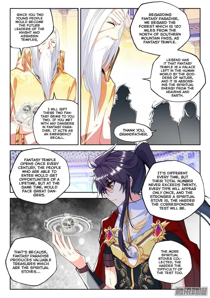 Shen Yin Wang Zuo Chapter 118 10